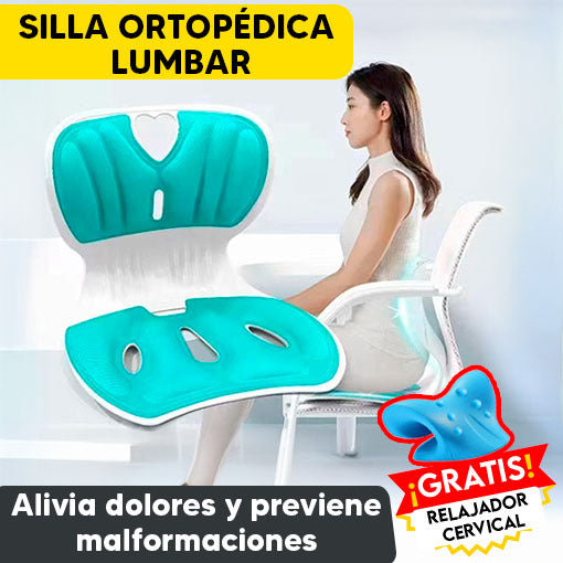 🪑SILLA ORTOPÉDICA LUMBAR 🧘‍♀️+ RELAJADOR CERVICAL ¡GRATIS!