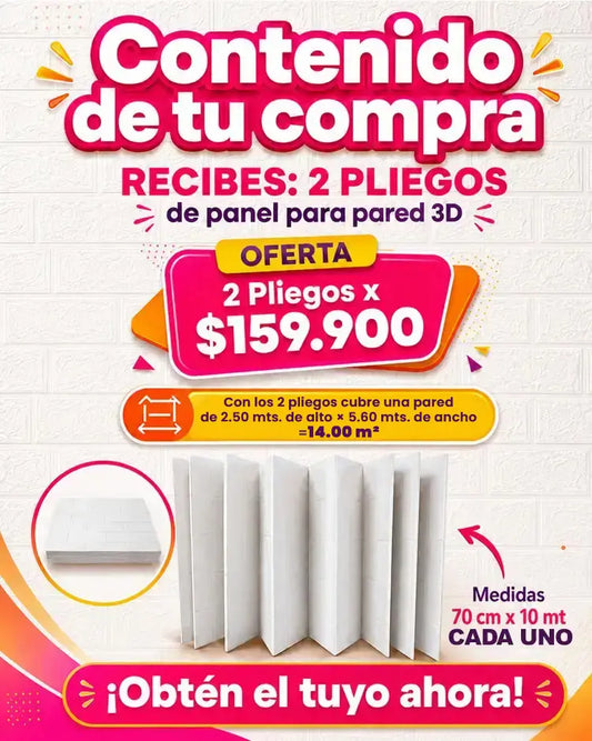 ROLLO DE PANELES 3D  | 2 PLIEGOS X 20 METROS🌟